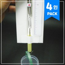 [4인키트] 용수철저울 만들기