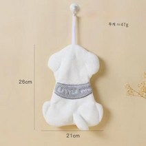 3종 강아지 팬터 러블리 카툰 코기 모양 핸드타월 극세사 수납편리한 고리수건 주방용 화장실용 다용도 항균수건 1/2/3p 세트, B(총 1건)