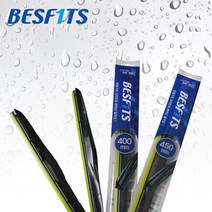 베스핏츠_쉐보레더뉴트랙스와이퍼600+350