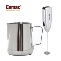 코맥 우유스팀피쳐 600ml(S3) + 카페리아 전동 우유거품기(CEM1)