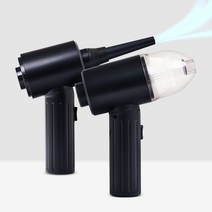 크루아르 4 in 1 차량용 청소기 + 파우치