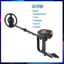 금속 탐지기 tianxun md1012 pinpointer gold digger treasur 방수 미니 금속 파인더 gold detector for kids 보물 찾기, 협력사, gc-1016a