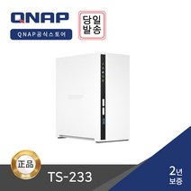 [QNAP 정품판매점] TS-233 2BAY 가정/개인용 NAS 서버 스토리지 [하드미포함], TS-233_2BAY