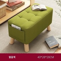 가죽소파 1인 3인 4인 모던 거실 패브릭 2인 의자 가구 뒤 의자 거실 소파 의자 변형 나무 의자 간단한 의자 간단한 의자 문 교체 신발 드워프 변, 비용 효율적인 클로스 포켓 대변 단위 컬러 -40cm