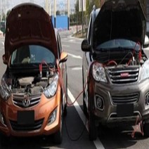 자동차 연결선 점프선 배터리 승용차 SUV, 1개