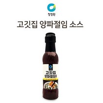 청정원 삼겹살 갈비 양파절임 소스 부추소스 300g, 왕도매 양파절임소스300g