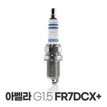 보쉬 아벨라 G1.5 DOHC 이트륨 점화플러그 FR7DCX+, 상세페이지 참조