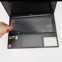 노트북 키보드 커버 아수스 vivobook 프로 14x OLED M47000 N4700PC 인치 TPU 투명 피부 보호기 2021, 01 Beige