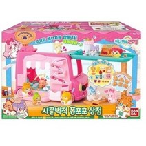 반다이 에그엔젤 코코밍 시끌벅적 퐁포포상점 인형집, 혼합 색상