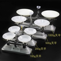 저울 고정밀도 트레이 교구 실험함 물리 가르치다 복호 천칭 기계 주판 가정용 2591042663, 트레이 저울 500g/0.5g (풀세