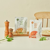 인테이크 커리맛집 버터치킨커리 130g*5팩+시금치크림 커리 130g*5팩, 총 10개입