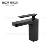 [더존테크] 비바체 단101B 블랙 세면수전