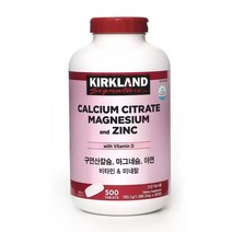 커클랜드 시그니춰 구연산칼슘 1 586.2mg x 500정 코스트코, 1개