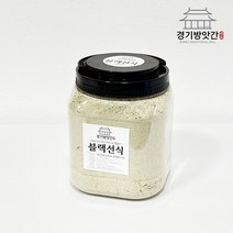 경기방앗간 국산 볶은 서리태가루 블랙선식 미숫가루 1kg 1개, 2. 국산 블랙선식(서리태+검은깨)