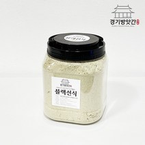 경기방앗간 국산 볶은 검은콩 검은깨 블랙선식 서리태가루 미숫가루 1kg 1개, 1. 국산 블랙선식(서리태 검은깨) 1kg