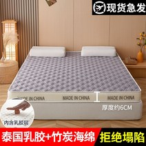 접이식 1인용 매트리스 토퍼 메모리폼 수면 싱글 바닥 라텍스 침대 접는