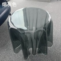 투명 아크릴 원형 사이드테이블 거실창가 침대옆사이드 미니 고스트 물결테이블, 라지(스모키 그레이) 50-58 cm