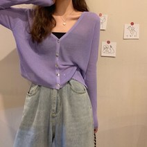 자주색 브이넥 니트 가디건
