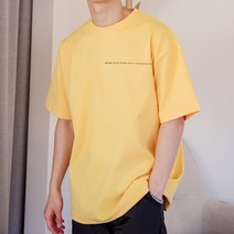 제이브로스 썸타임 분또 스판 반팔티