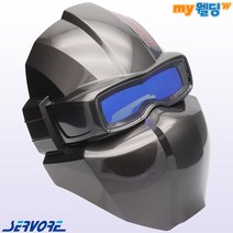 써보레 자동용접면 용접 고글 ArcShield2-Visor-Headband, 1개