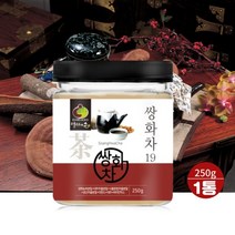 고농축 쌍화차 19원료 분말 가루 250g 쌍화농축 대추 재료 한방차 다방 카페 쌍화청