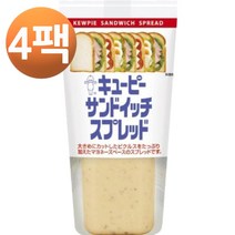 큐피 샌드위치 스프레드 145g 4개, 4팩