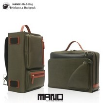 마노 B&B Bag 카키 (서류가방 겸용 백팩)