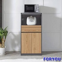 ForU800 다기능 주방 서랍 전자렌지대 수납장 틈새장 테이블 액자테이블 접이식테이블, 그레이