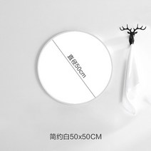 [해외] 대형 메이크업 욕실 휴대용 탁상 거울 직구, 9.50cm