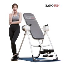 바로선 전동거꾸리 JB-3000 특허상품 자동3단계 꺼꾸리 운동기구 헬스기구 홈트레이닝