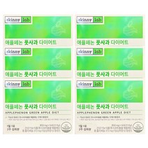 스키니랩 애플페논 풋사과 다이어트 14정 x6개 / 폴리페놀 372mg / stm