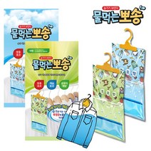 스마트뽀송 [스마트뽀송]물먹는뽀송 습기제거제/제습제 16팩세트, 3.스마트뽀송 서랍용 6개입x16개