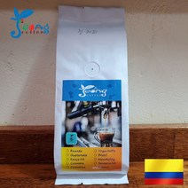 콜롬비아 수프레모200g 500g 1kg 100% 아라비카 홀빈 프렌치프레스 핸드드립 커피메이커 더치 모카포트 에스프레소 머신 주문제작 갓 볶은 신선한 로스팅 원두, 1kg(500X500 소분)