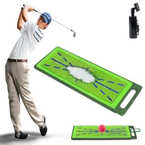 골프스윙매트 자세교정기 실내 야외 궤도 분석, 세트A