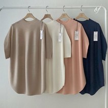 it 하프문 캐시미어 울 반목 홀가먼트 니트 / 가을 봄 여성 베이지 아이보리 핑크 네이비