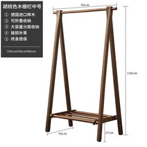 원목 A행거 접이식 옷걸이 나무 원목 행거, 윌넛_우드_800mm