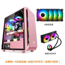 그린묵개성의 오픈 컴퓨터슬림케이스 dlx21 조립컴사이트, 옵션7