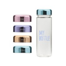 트라이탄 마이보틀 300ml~700ml 메탈캡 물병 기념품제작 소량주문 10개, 핑크10개, 300ml