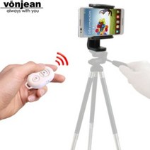 1300K 본젠 VCM 513A 거치 홀더 블루투스 스마트폰 리모콘, 단품