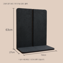 고양이 스크래치방지 보드 L형 내마모성 종이공원 수직 장난감, I다기능단면L블랙