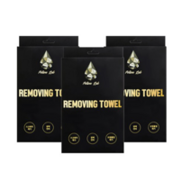 포션랩 리무빙타올 타르 녹 흠집제거제, 8개