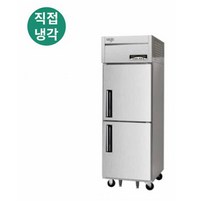냉장1칸 냉동1칸 LMD-620RF 라셀르냉장고 냉동고