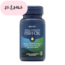 홈쇼핑 GNC 트리플 스트렝스 피쉬오일 1000mg EPA DHA 오메가3 30캡