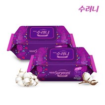 수려니 엠보싱 프리미엄 물티슈 대형 캡형(60장 530g/200x300mm)/더 크고 두툼한 원단 사용/6단계 정수/화장품 안전기준/안전한 성분
