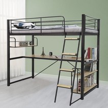 에보니아 메리트 철재 벙커침대 기본형 프레임 S 싱글 성인가능, 단품