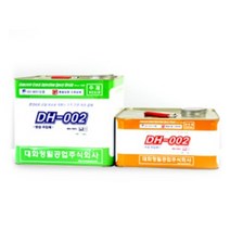 에폭시 주입제 DH-002 탄성 주입제 10kg&5kg