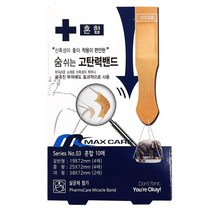 팜스케어 맥스케어 미라클 밴드(고탄력밴드), 1개