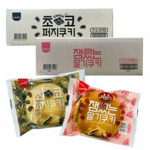 브랜드없음 [삼립식품] 잼있는딸기쿠키 75g 1박스+초코퍼지쿠키 70g 1박스, 단품없음