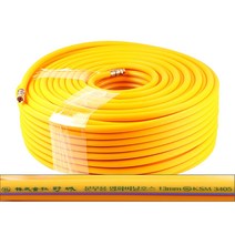 분무기호스 (야성) 8.5mmx100m 동력분무기 에어호스 농약살포용호스