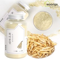 우리가스토리 우리집비법 북어 분말 가루 270g 조미료, 1통